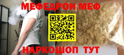 альфа пвп VHQ Нарткала