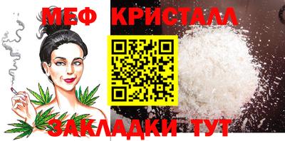 альфа пвп VHQ Нарткала