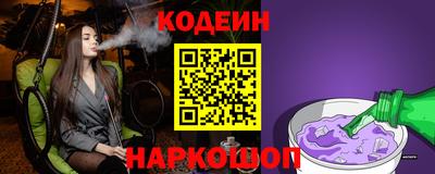 альфа пвп VHQ Нарткала