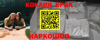 альфа пвп VHQ Нарткала