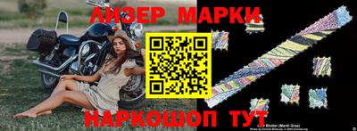 альфа пвп VHQ Нарткала