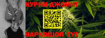 меф Нальчик