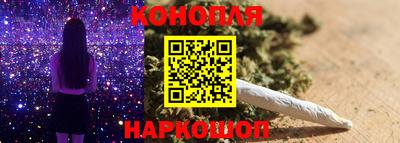 альфа пвп VHQ Нарткала