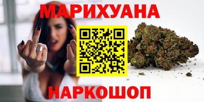 альфа пвп VHQ Нарткала