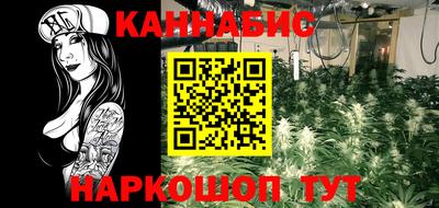меф Нальчик
