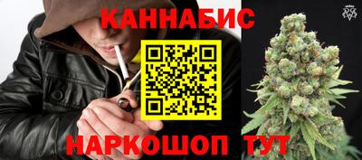 меф Нальчик