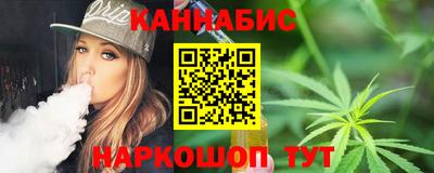 альфа пвп VHQ Нарткала