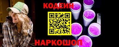 меф Нальчик