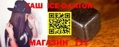 альфа пвп VHQ Нарткала