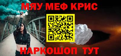 альфа пвп VHQ Нарткала