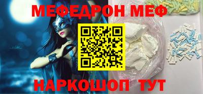 альфа пвп VHQ Нарткала